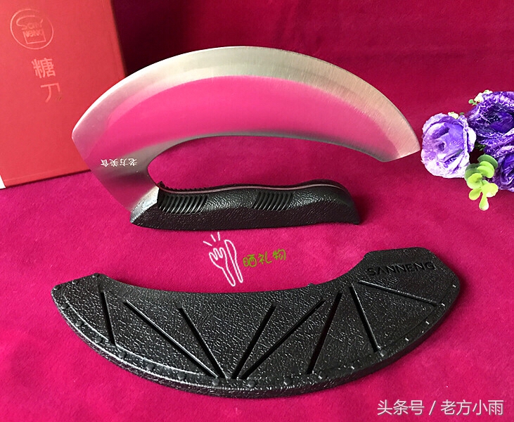 这份礼物不一般,专属我的定制料理刀,那叫