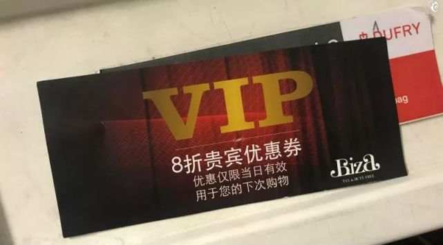 嘚瑟大了会掉毛,嘚瑟掉毛