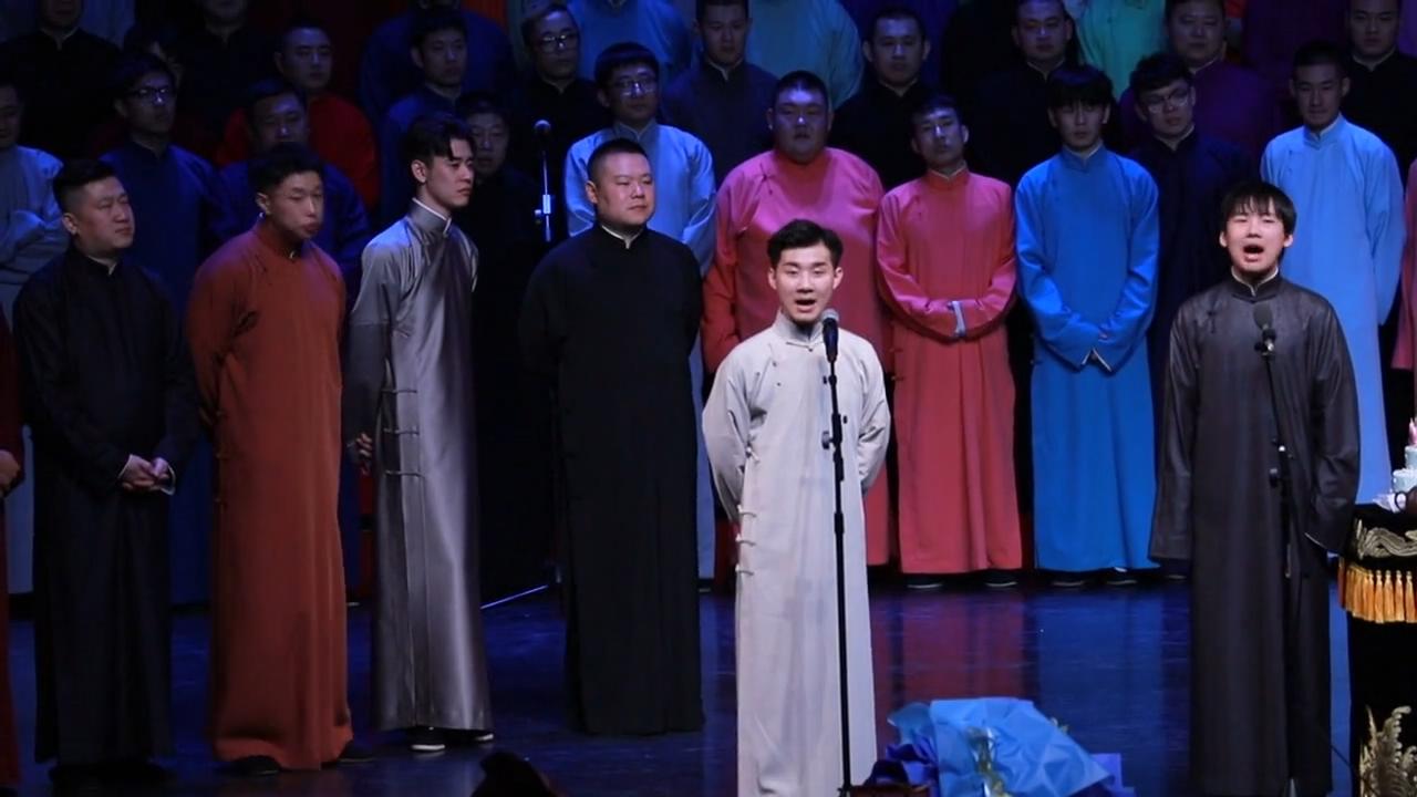 郭德纲被陶阳戏耍上一下,郭德纲让陶阳救场