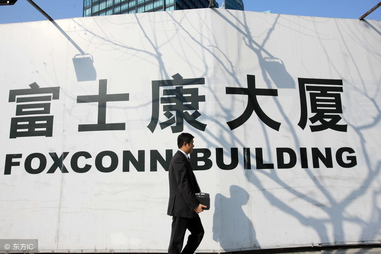 2.13小鲸快报:不仅能P图,美图春节前悄悄上线区块链Bec钱包