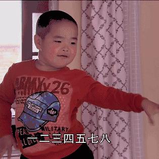 老司机在抢车位,车位免费停车攻略