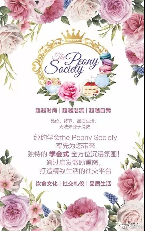 杯酒人生红酒品鉴,杯酒人生品味生活