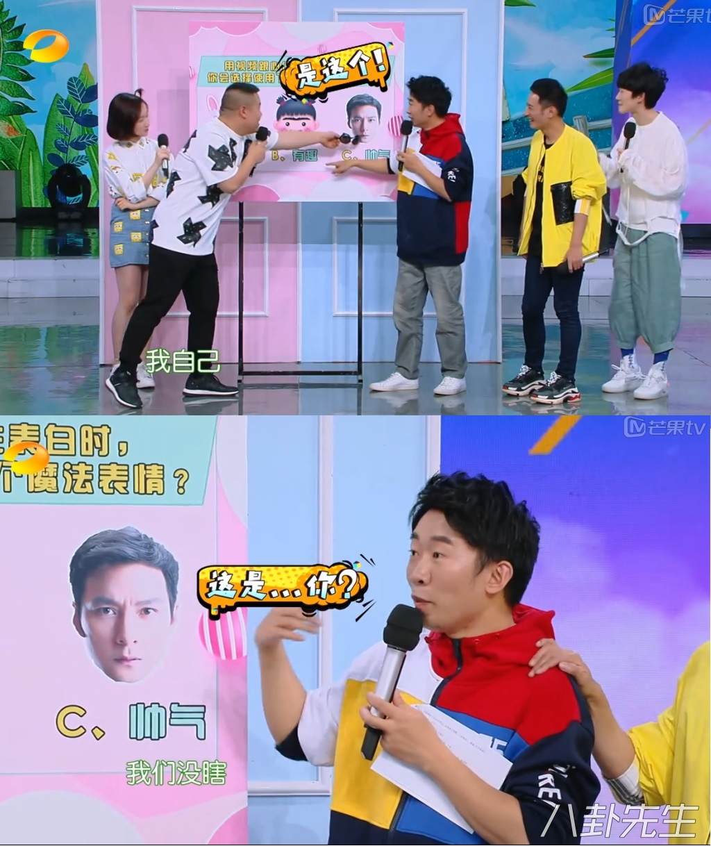 当邓紫棋遇到周杰伦,张杰邓紫棋合照图片