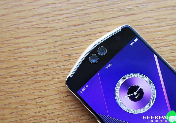 美图v6性价比高吗,美图v6有美颜吗