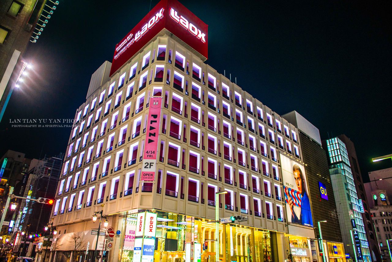 有人称东京银座是亚洲最昂贵的地方,你怎么看