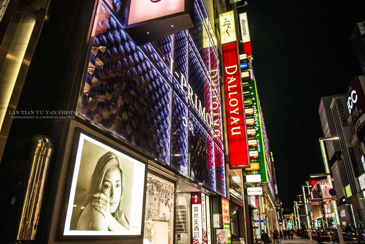 有人称东京银座是亚洲最昂贵的地方,你怎么看