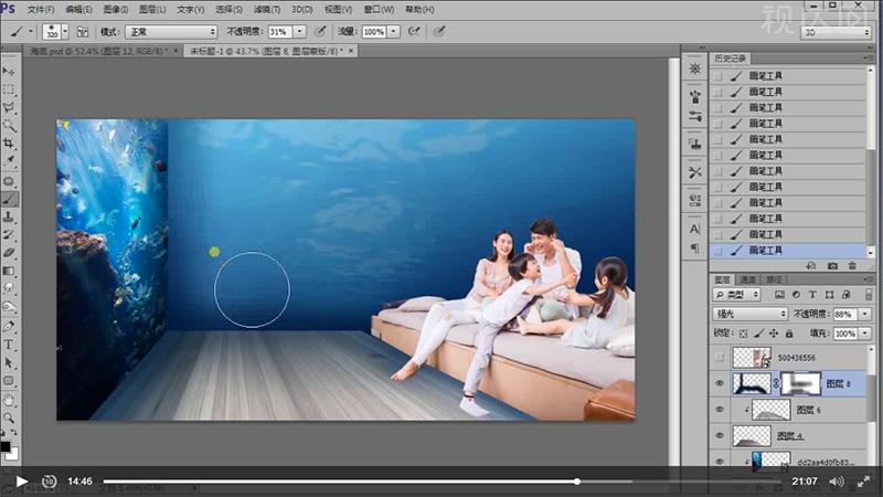 PS投影仪合成海报制作合成技巧海报透视学习光影明暗光源处理