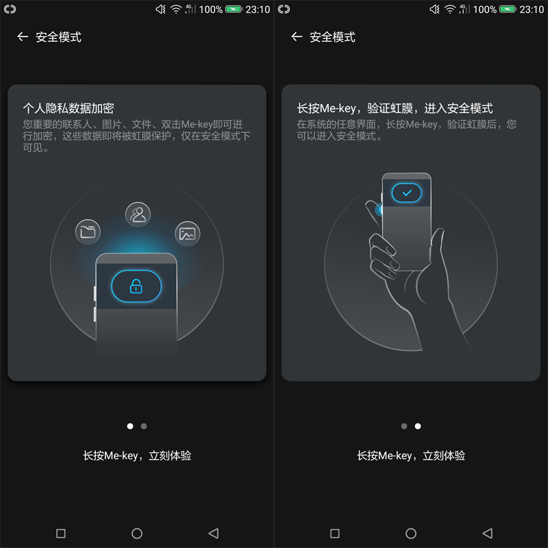 国美u7手机,国美u7评测视频大全