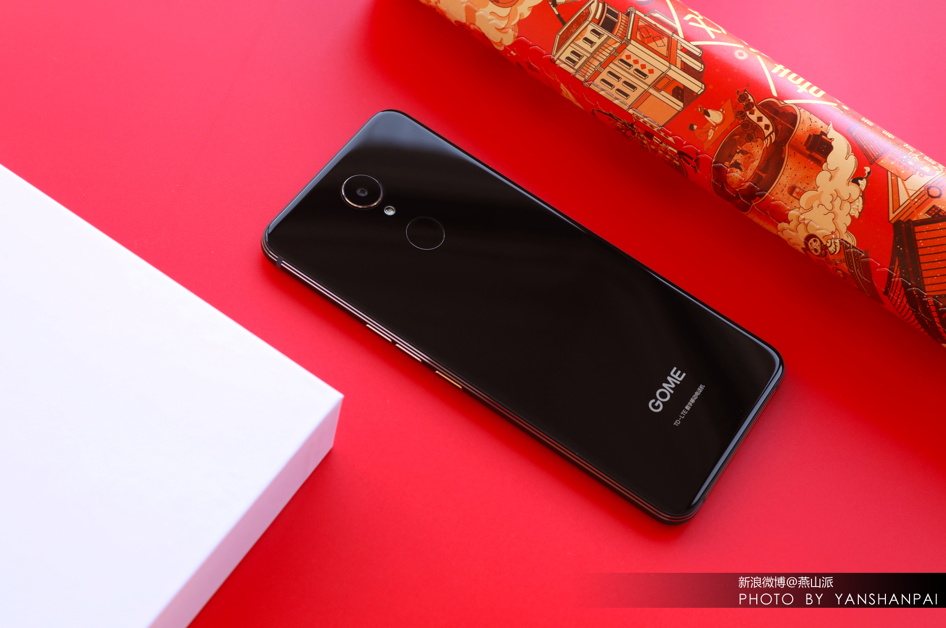 国美u7手机,国美u7评测视频大全