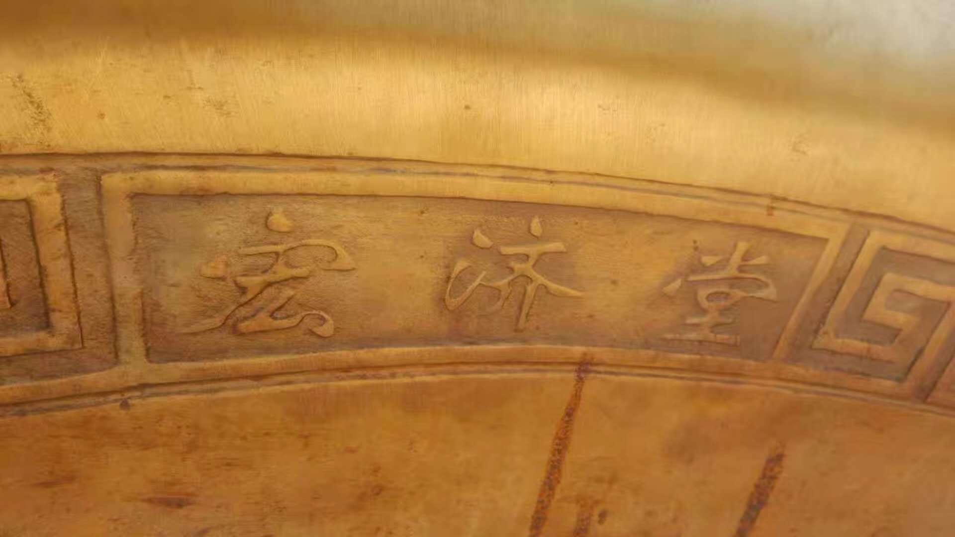 最好用的黄金锅,中国黄金锅