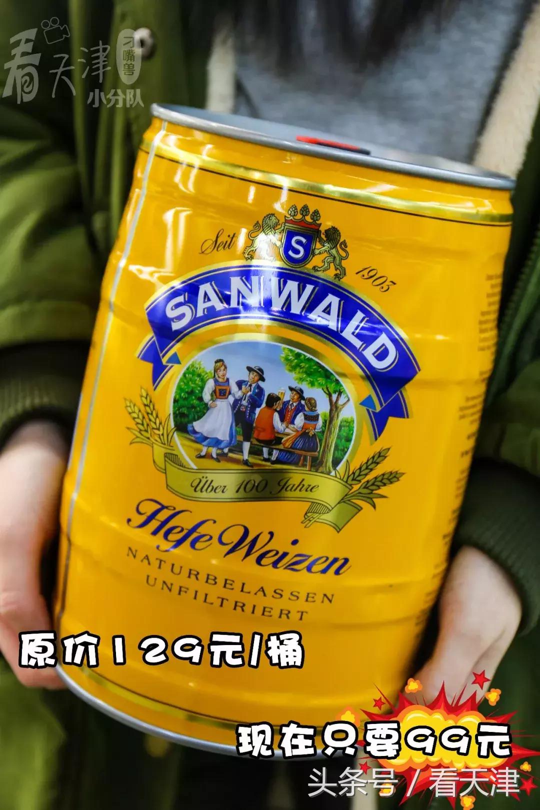 天津超级大市集,天津大胡同年货市场