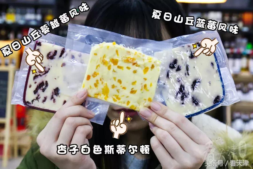 天津超级大市集,天津大胡同年货市场