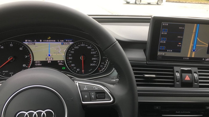 奥迪a7新款提车感受,a7车主高速用车真实吐槽