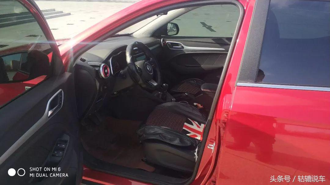 mgzs水温高,零下30度户外温度显示