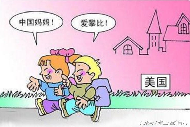 幼儿园孩子攀比父母要怎么做,幼儿园的孩子攀比心理怎么办