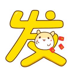 一万块钱存余额宝一年能拿多少钱,十万块钱存余额宝一年能有多少钱