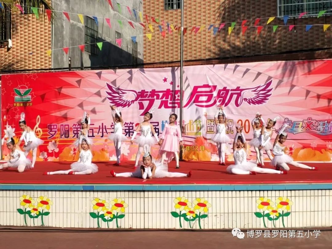 惠州博罗最好的学校,惠州市博罗县最好的学校