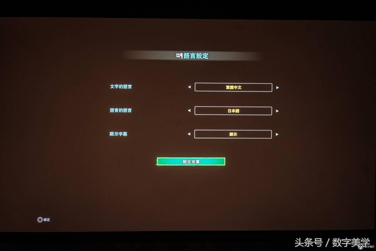 ps4pro怪物猎人限定,ps4pro怪物猎人限定版