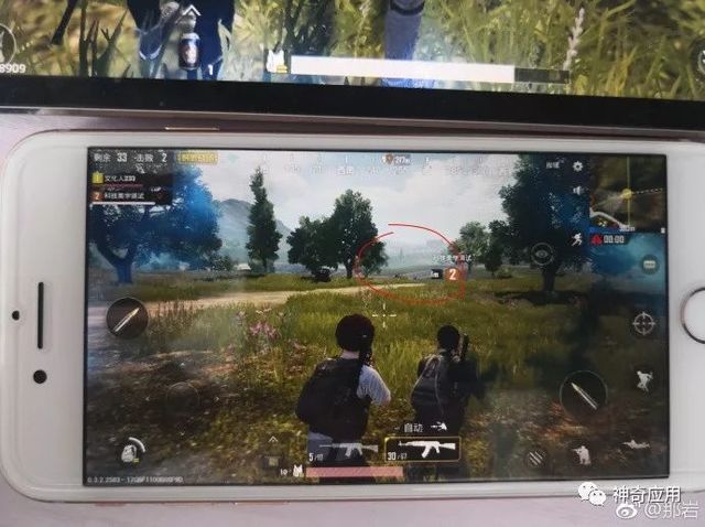 绝地求生十大必玩神器,绝地求生手游物理挂