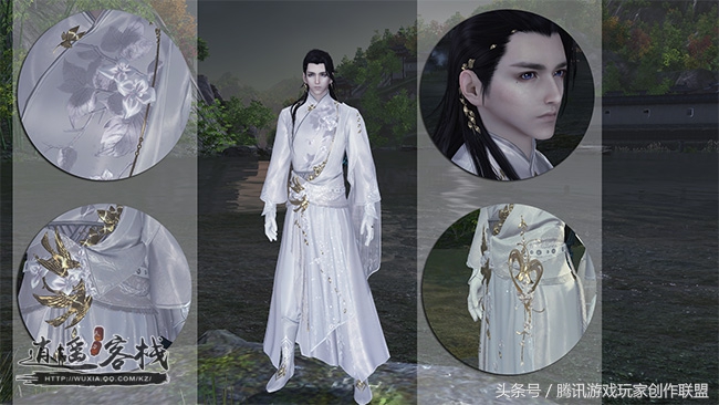 情人节的甜蜜礼物浮光·燕尔