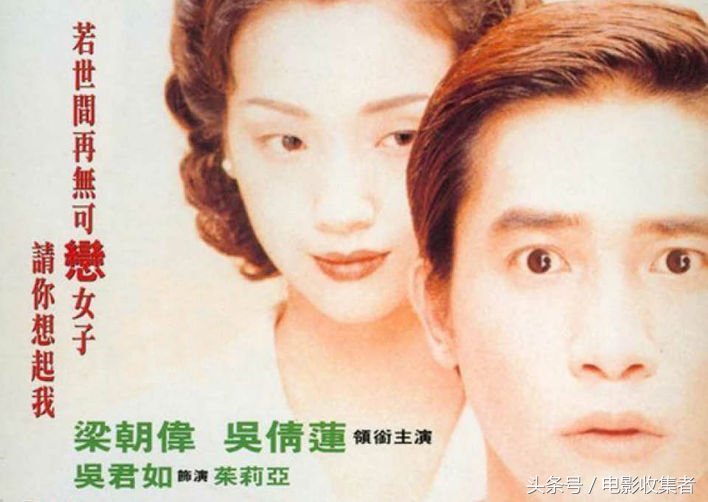 经典港产鬼片,港产鬼片合集