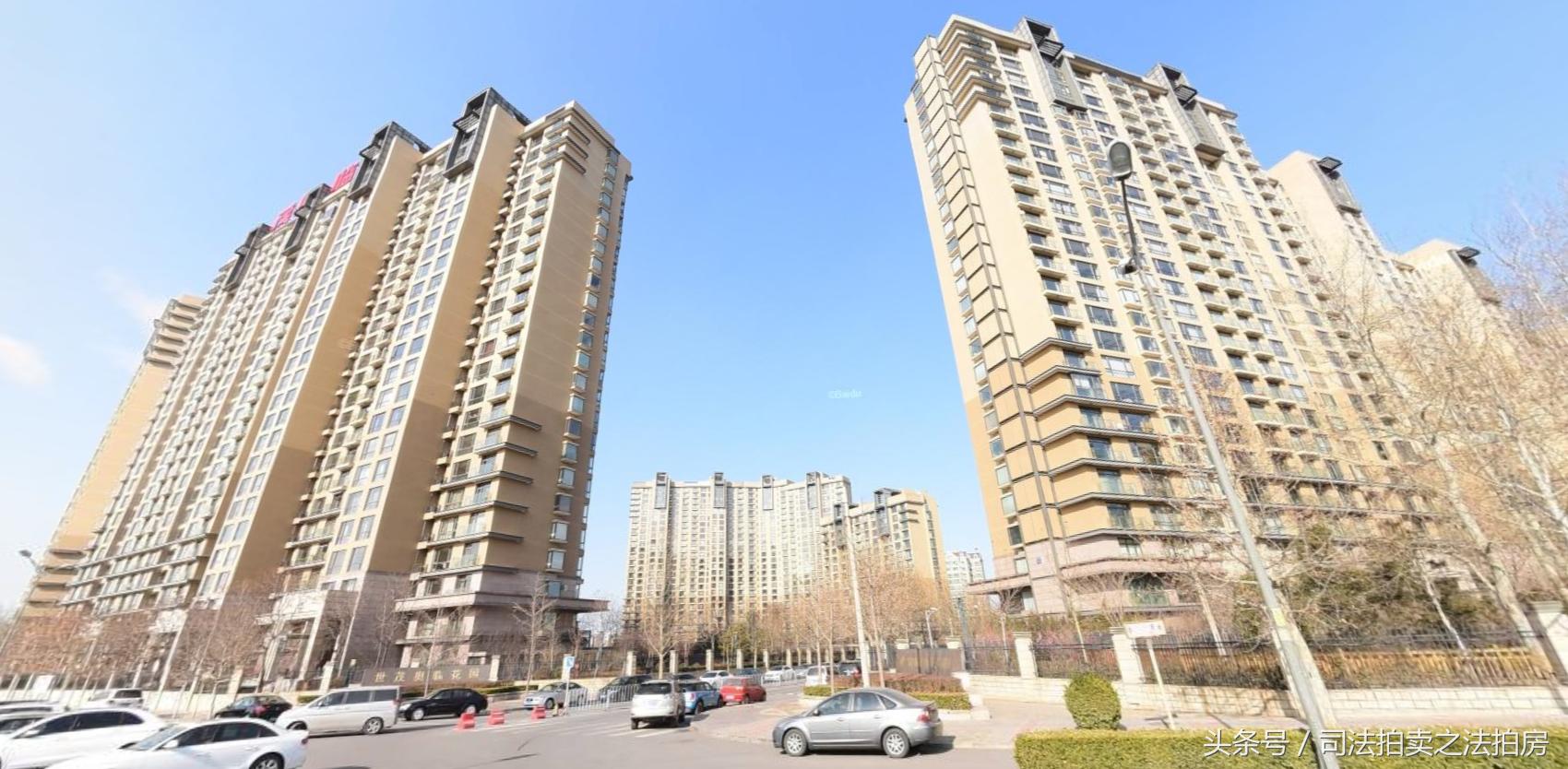 司法拍卖198平米复式楼,世茂奥临花园法拍房