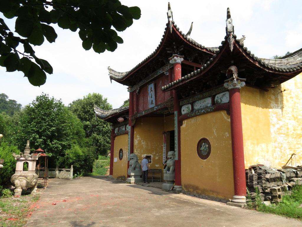 金华近期活动,金华市最新活动