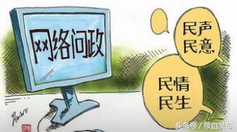 创泰御翠湾一期为何部分住户房产证迟迟未拿到?怡龙苑两三年内无法办理房产证?塞纳公馆二期工地噪声扰民!