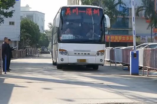 我猜90%的吴川人都知道这些！别说你没有