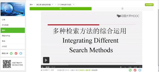 纯干货来了抖音搜索引擎算法,es搜索引擎入门教程