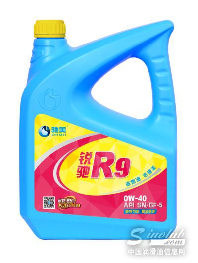 2023中国润滑油行业贺岁金榜,2022中国润滑油行业贺岁金榜