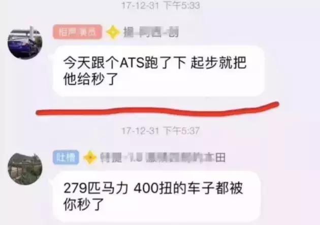 自驾床车选哈弗h9五座还是7座,开哈弗h9黑武士出去玩