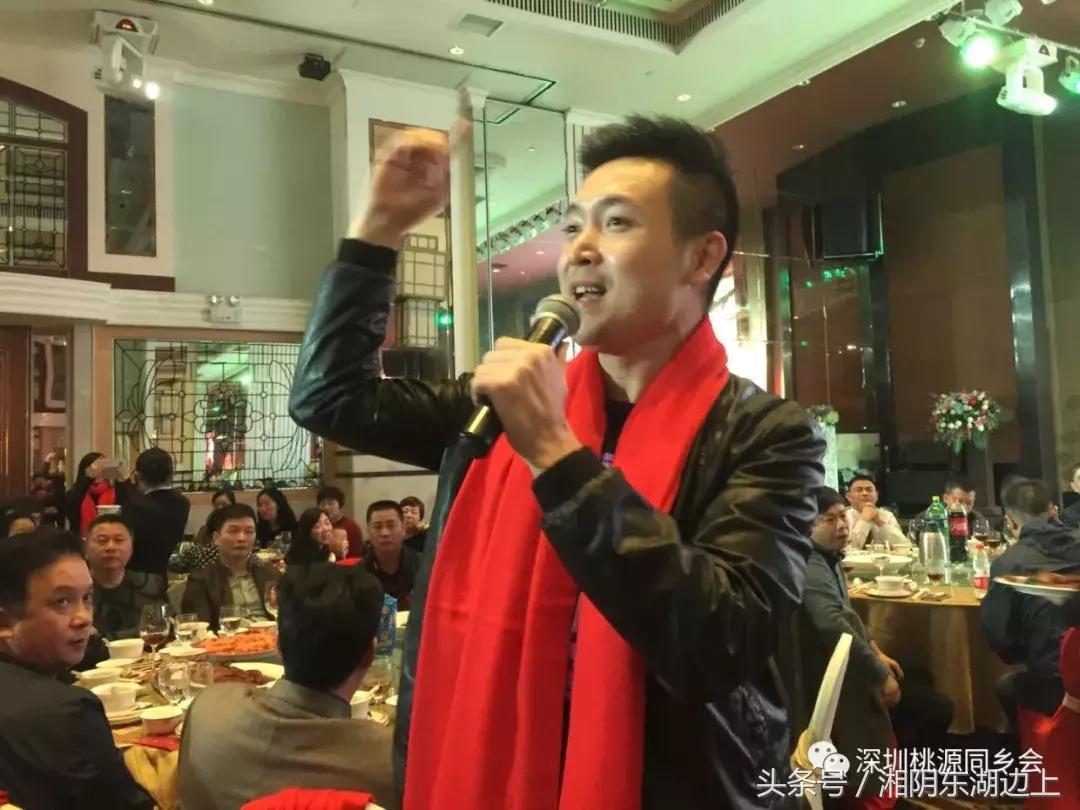 郭氏宗亲大会视频,何氏宗亲大会完整视频