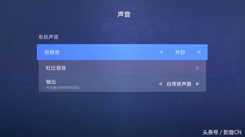 米家4k激光电视是真4k吗,米家激光投影电视150英寸测评视频