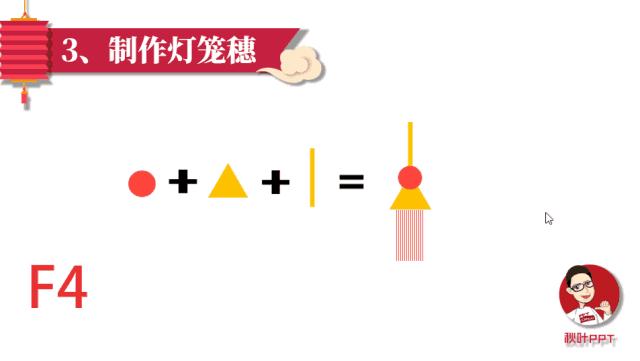 新年创意手工灯笼diy大全,白色纸灯笼制作手工简单又漂亮