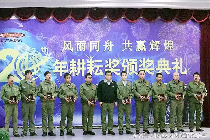 玛吉斯轮胎是哪里造的,玛吉斯最高端的轮胎