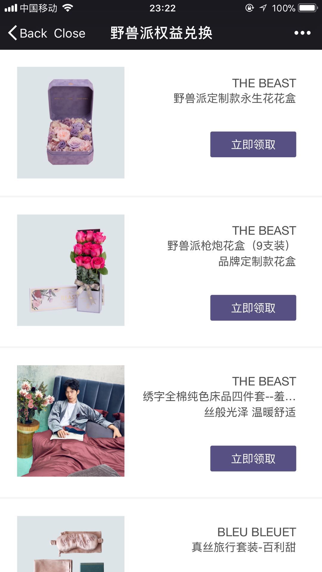 浦发visa御玺黑豹版,浦发visa超凡白金信用卡额度多少