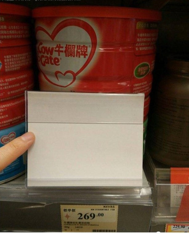 香港婴儿奶粉口碑最好的前十名,美素佳儿香港万宁价格