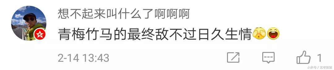 可怕！各大高校官方晒狗粮，单身狗勿进