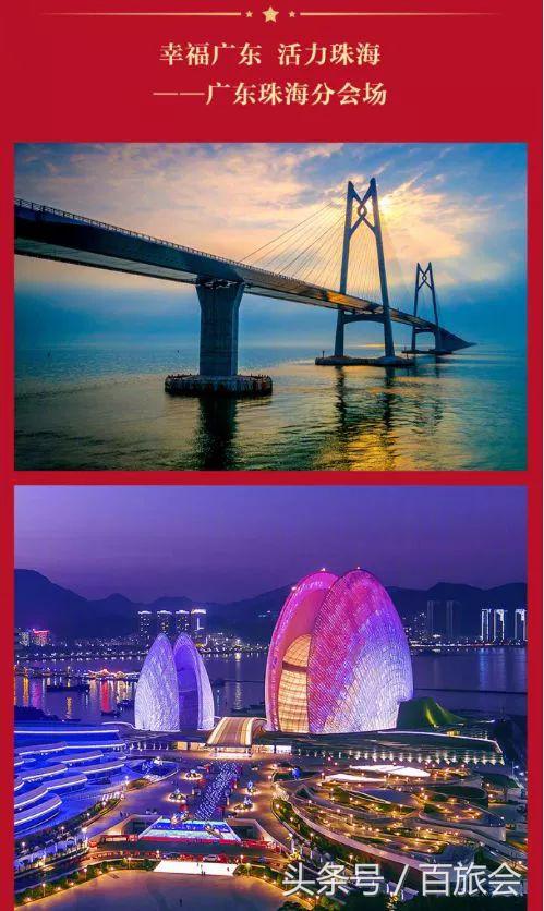 2018春晚那英王菲再度合作,春晚王菲那英节目播放了吗