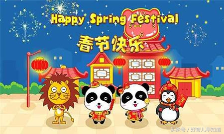 过年放鞭炮噪音大，家中有小宝宝该怎么办？