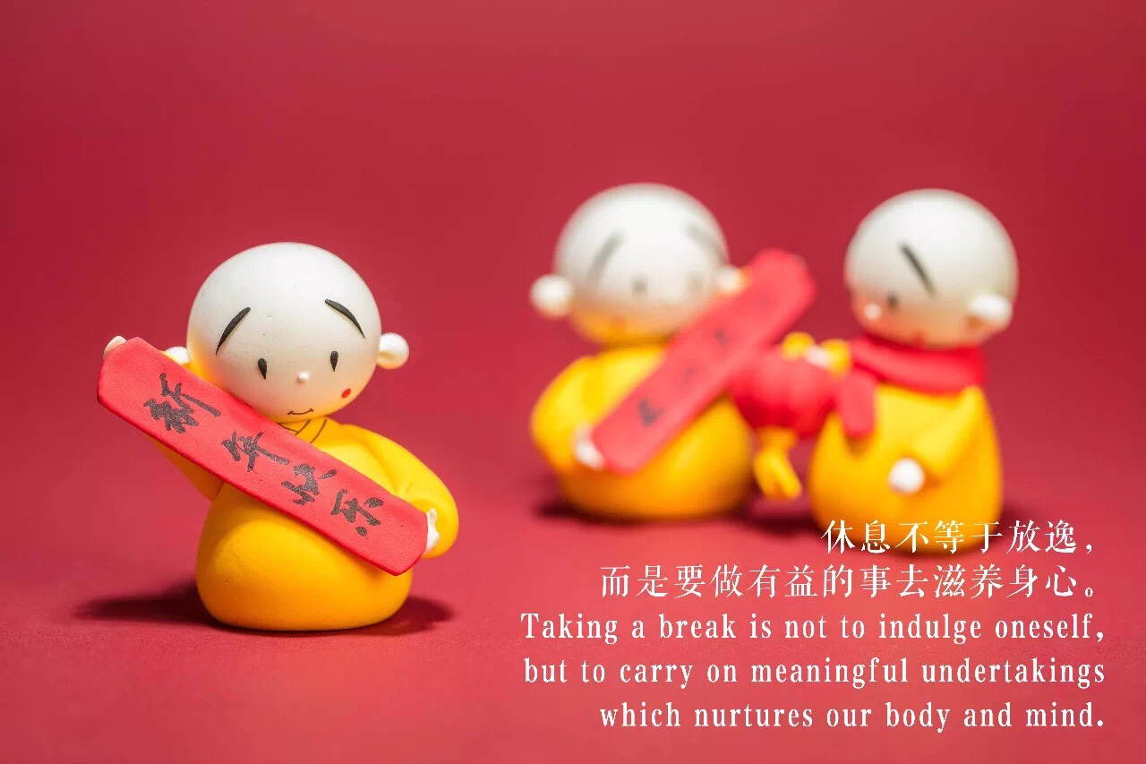 和爱的人一起守岁,守岁那种简单而纯粹的幸福