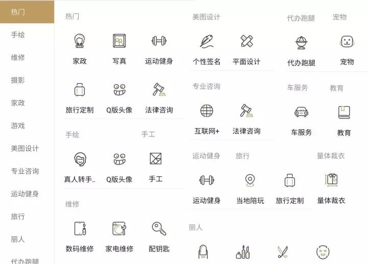 2020支付宝免费挣钱8种方法,支付宝有什么副业可以做