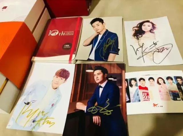 明星送媒体礼物,明星新年礼物送什么