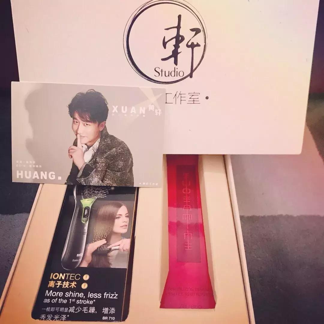 明星送媒体礼物,明星新年礼物送什么