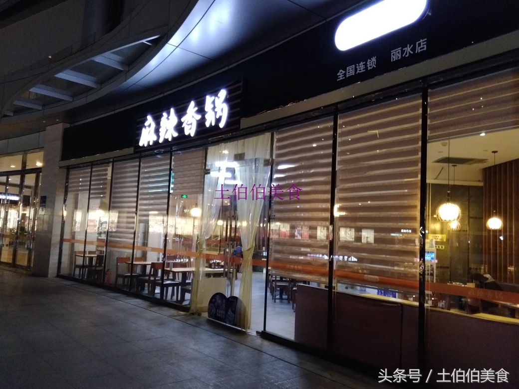 阿土伯到店套餐,阿土伯户外烧烤套餐