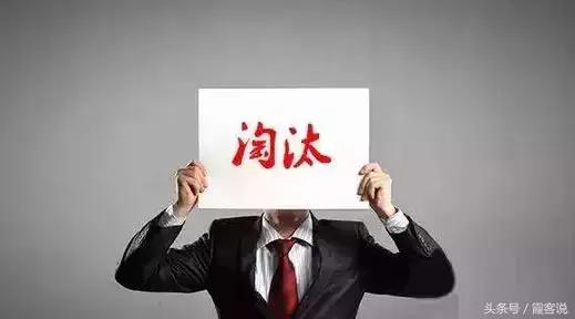 直销还能做吗现在怎么样了,直销模式现在好做吗