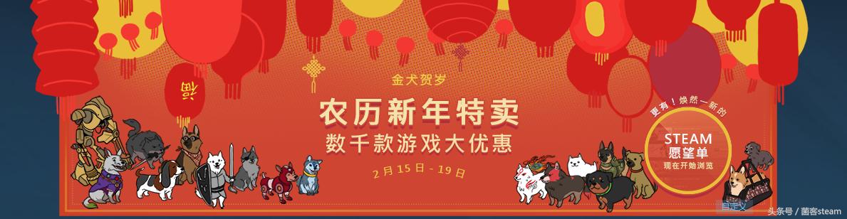 3a大作优惠,3a大作steam最低价格