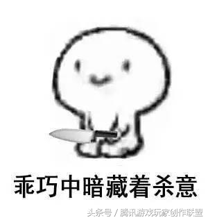 刺激战场精彩片段awm近战无敌了,绝地求生刺激战场搞笑长篇