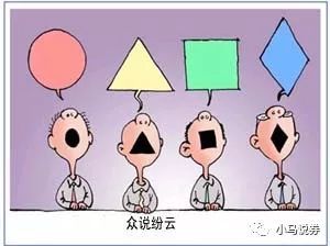 股评靠谱吗真的有用吗,股评专家真的靠谱吗